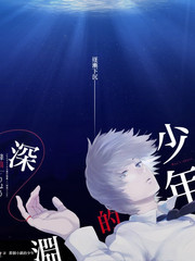 声生不息四季 音乐竞演综艺 莉莉影视